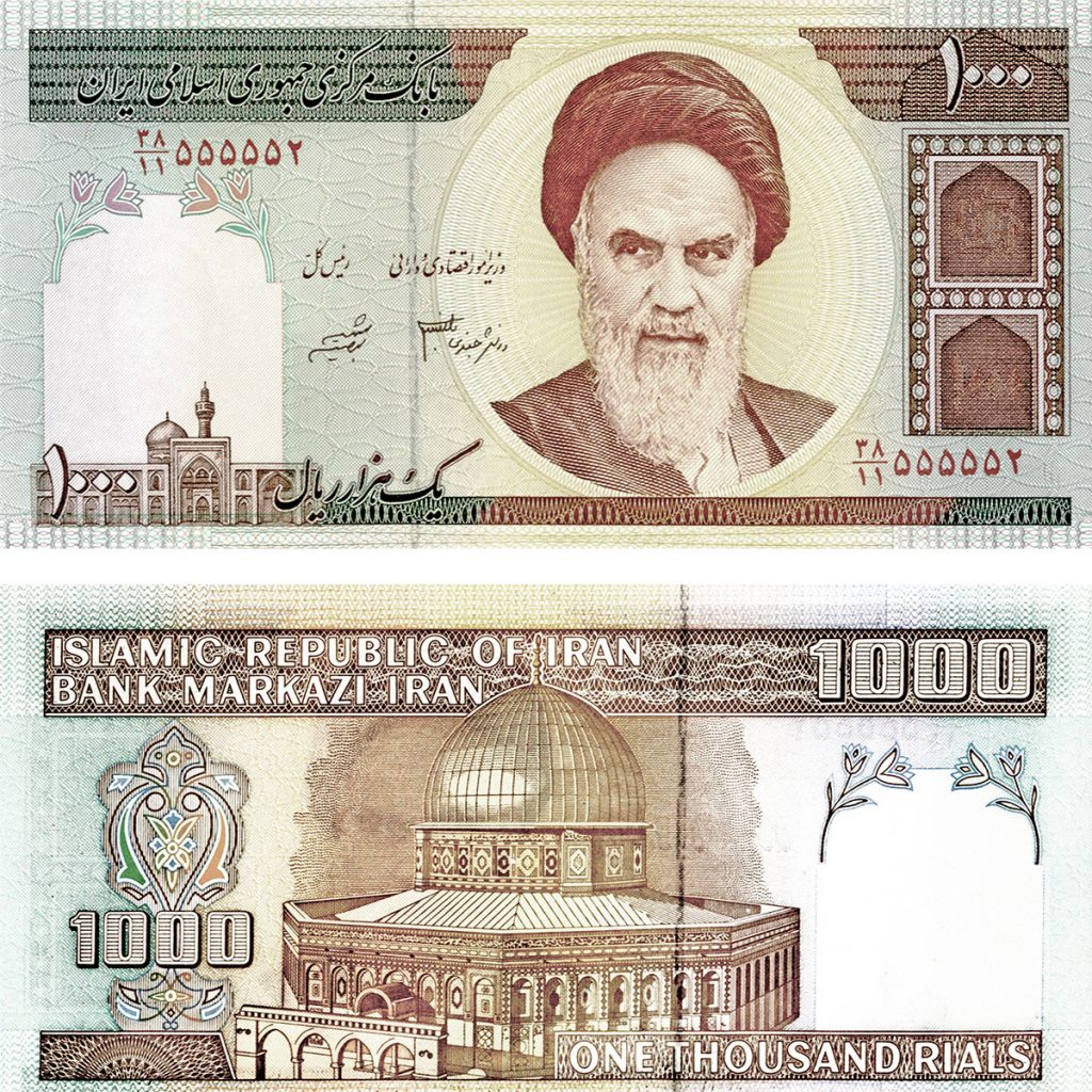 1000 Rial – International Banknote