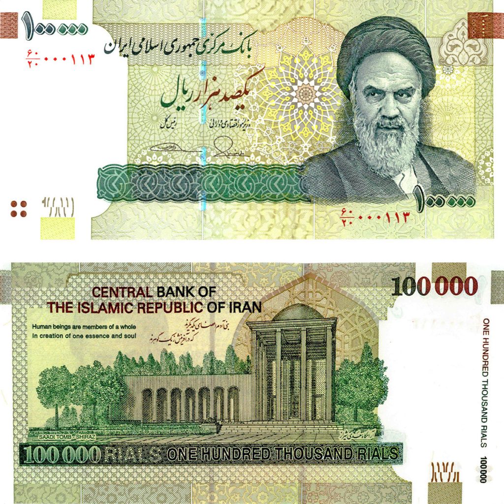 100,000 Rial – International Banknote